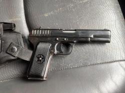 ТТ Лидер 10*32