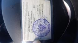 ТТ лидер 10×32Т 