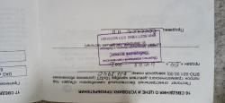 ТТ-Лидер 10х32 Москва 20 000 рублей