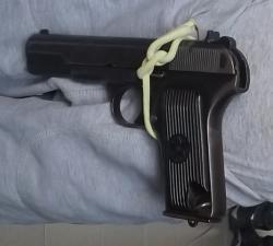 ТТ "Лидер" 10х32 Т