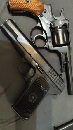 ТТ ЛИДЕР 10х32