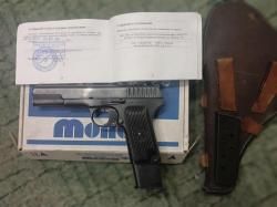 ТТ Лидер. 10х32Т. Травмат. 