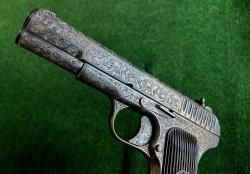 ТТ Лидер 10Х32Т