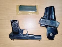 ТТ Лидер 11,43х32