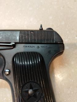 ТТ-Лидер год выпуска 1951