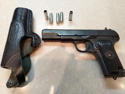 ТТ-Лидер год выпуска 1951