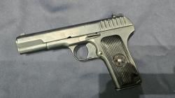 ТТ "Лидер", кал.10х32Т (1937г)