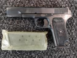 ТТ, "Лидер", кал.10х32Т