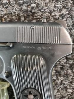 ТТ, "Лидер", кал.10х32Т