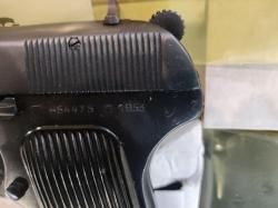 ТТ "Лидер", кал.10х32Т