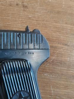 ТТ-ЛИДЕР кал.10х32Т