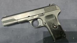 ТТ "Лидер", кал.10х32Т