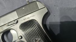 ТТ "Лидер", кал.10х32Т