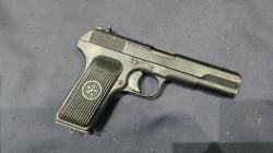 ТТ "Лидер", кал.10х32Т 