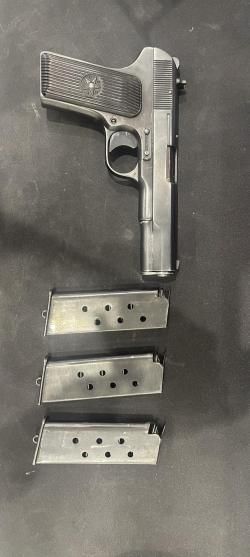 ТТ Лидер-М 11,43x32Т