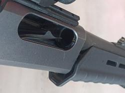Remington 870 (Magpul)