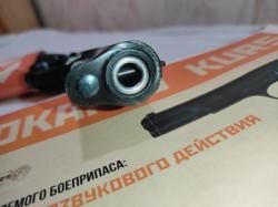 ТТ Norinco M54 (Tokarev Kurs, Норинко М54) СХП