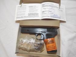 ТТ Norinco M54 (Tokarev Kurs, Норинко М54) СХП