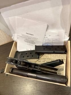 ТТ Охолощенный 7.62