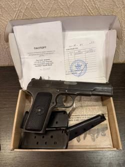 ТТ Охолощенный 7.62