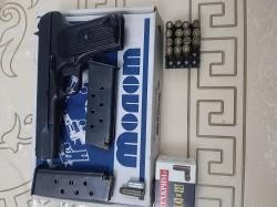 ТТ-ОП-МОЛОТ 1950г