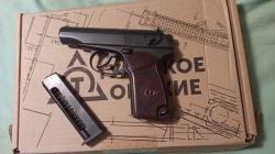 ТТ от Молот Арзм 1947 г. 10.31 и 9им..ПМ 1968 г.