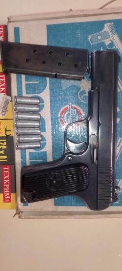 ТТ ГЕ 4200 1945г травмат к 10×32