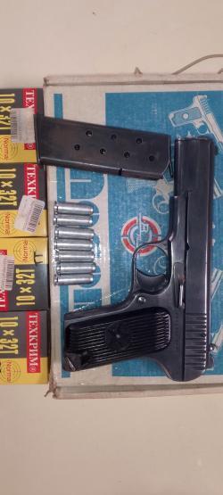 ТТ ГЕ 4200 1945г травмат к 10×32