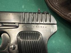 ТТ-С пистолет ТТ сигнальный