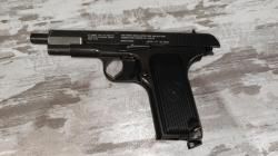Crosman ТТ-С пневматический пистолет