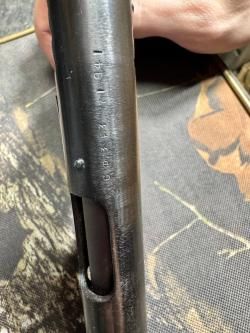 ТТ-С Сигнальный