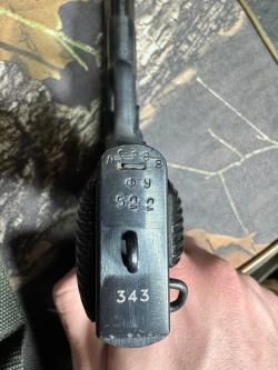 ТТ-С Сигнальный