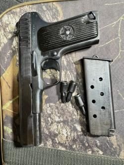 ТТ-С Сигнальный