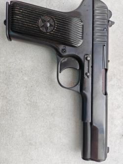 ТТ-С СИГНАЛЬНЫЙ 