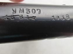 ТТ-С СИГНАЛЬНЫЙ 