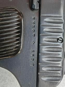 ТТ-С СИГНАЛЬНЫЙ 