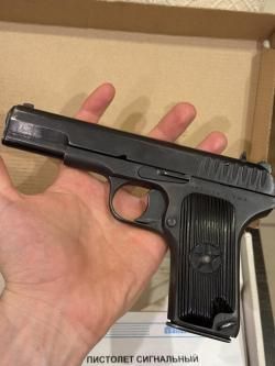 ТТ-С ВПО-506 1942 года!