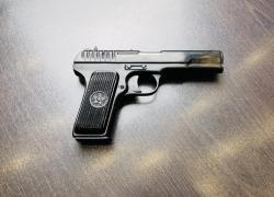 ТТ-СХ к.10х31 тел.+7495-175-75-75