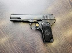 ТТ-СХ к.10х31 тел.+7495-175-75-75