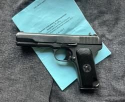 Тт сх молот армз 10 31