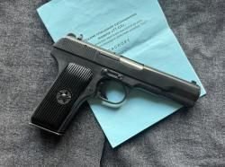 Тт сх молот армз 10 31