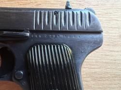 ТТ-сх молот армз довоенный 