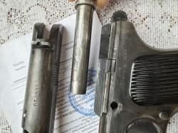 Тт сх рок охолощенный схп ссср