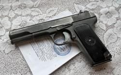 Тт сх рок охолощенный схп ссср