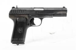 ТТ СХП 1943 года