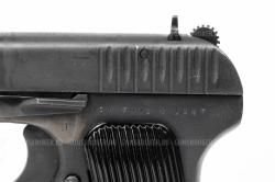 ТТ СХП 1943 года