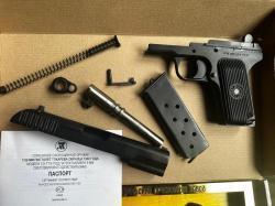 ТТ СХП 1945 год от молот оружие!