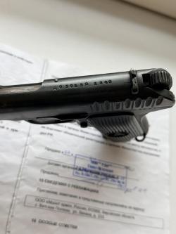 ТТ СХП 1940 год от Молот-АРМЗ