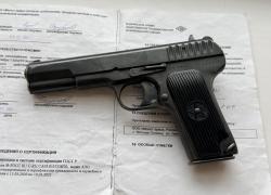 ТТ СХП 1940 год от Молот-АРМЗ