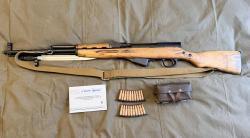 СКС ВПО927 СХП 195х Молот- оружие